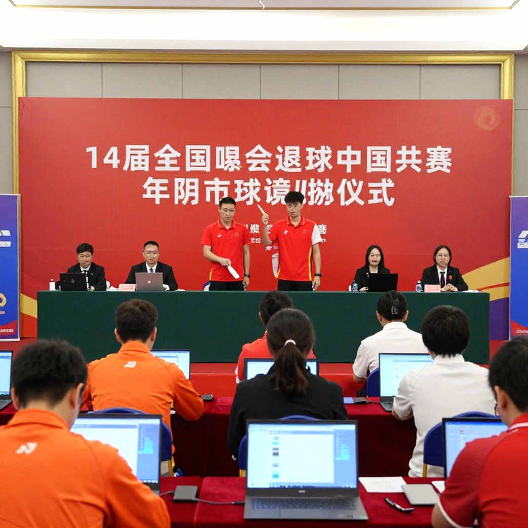 BWF World Junior Championships 2026: Tanvi Patri, Shaina Manimuthu dẫn dắt đội tuyển Ấn Độ và cuộc thử nghiệm luật chơi làm thay đổi cục diện cầu lông trẻ