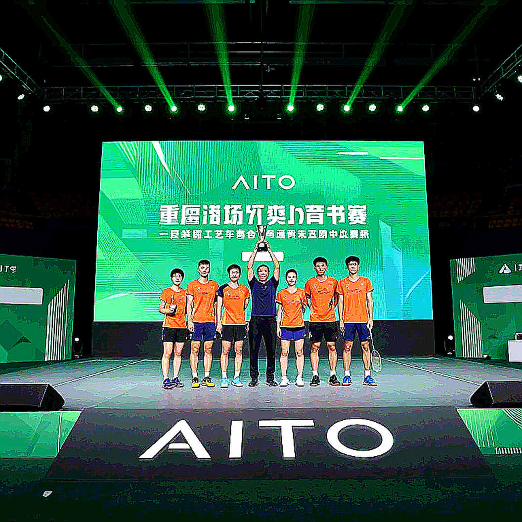 China Masters 2026: Tọa độ phục hồi của Satwik-Chirag và điểm kết chu kỳ của Srikanth