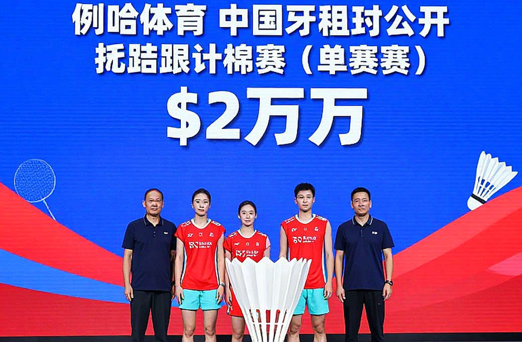 Asian Games 2026: Ấn Độ, bảng huy chương ngày đầu và nhánh đấu cầu lông chờ Nhật Bản