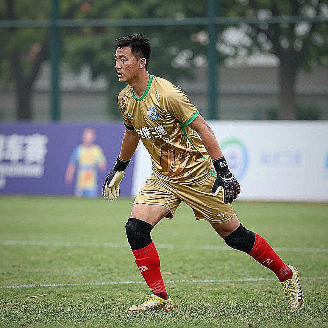 Garudayaksa và hai chữ ký U-17: khi hàng thủ được xây từ tương lai Garudayaksa và hai chữ ký U-17: khi hàng thủ được xây từ tương lai