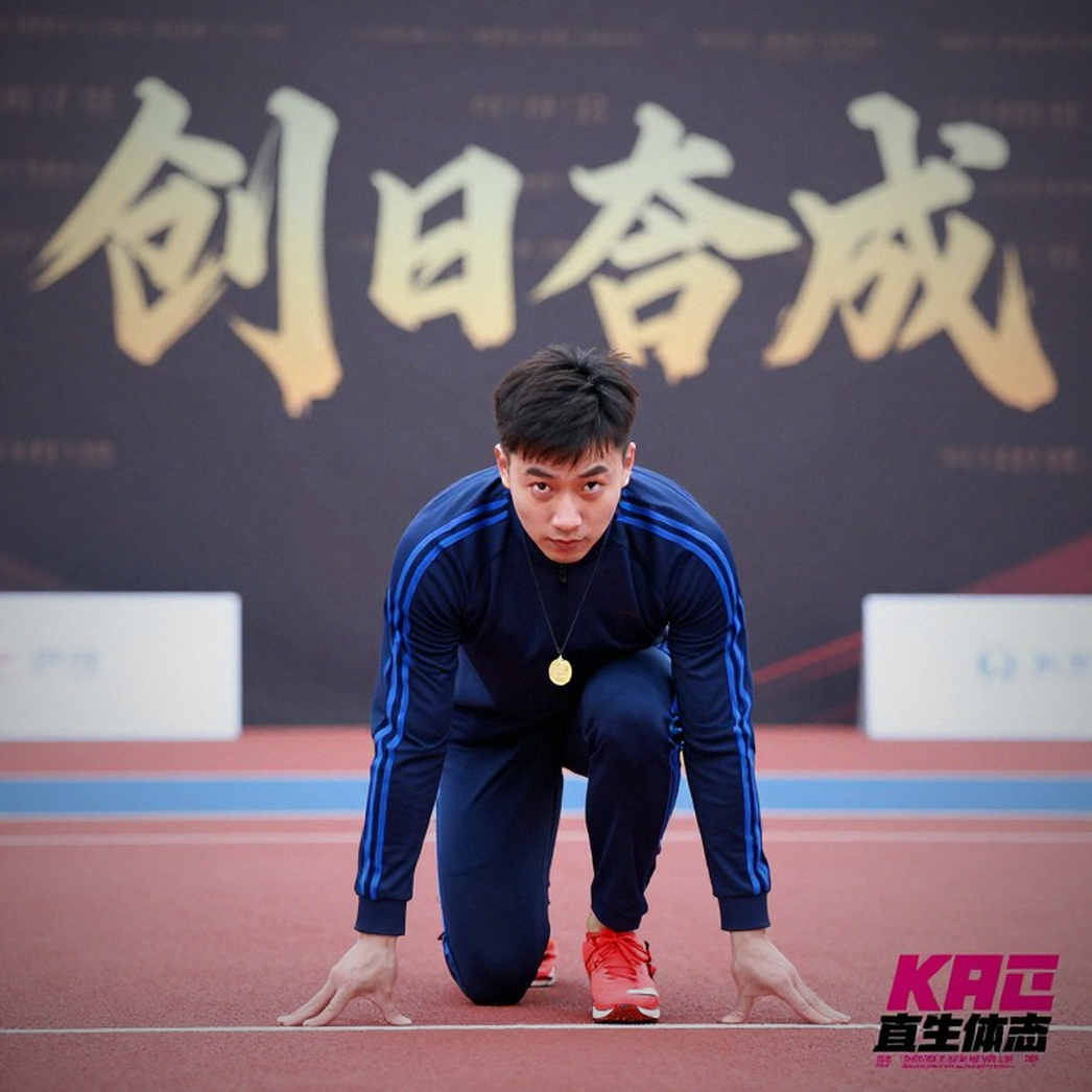 Bảng kết quả để trống: điều gì đang che mất thực lực của điền kinh nữ Việt Nam