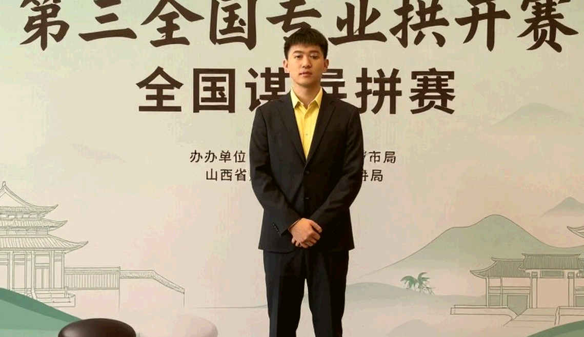 GCL 2026: Đồng hồ, không phải khai cuộc, quyết định bảng xếp hạng GCL 2026: Đồng hồ, không phải khai cuộc, quyết định bảng xếp hạng