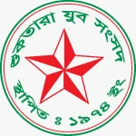 Shuktara JS